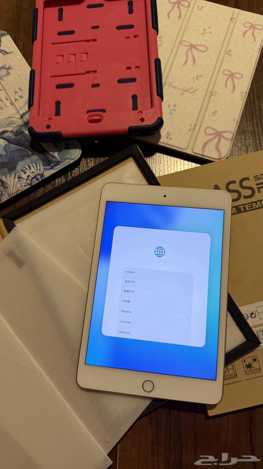 ايباد ميني 5 ذهبي64595684869891112