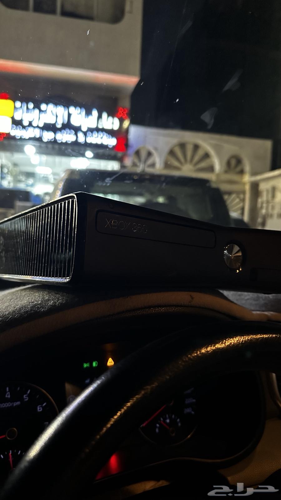 اكس بوكس ون تيرا64595230661890111