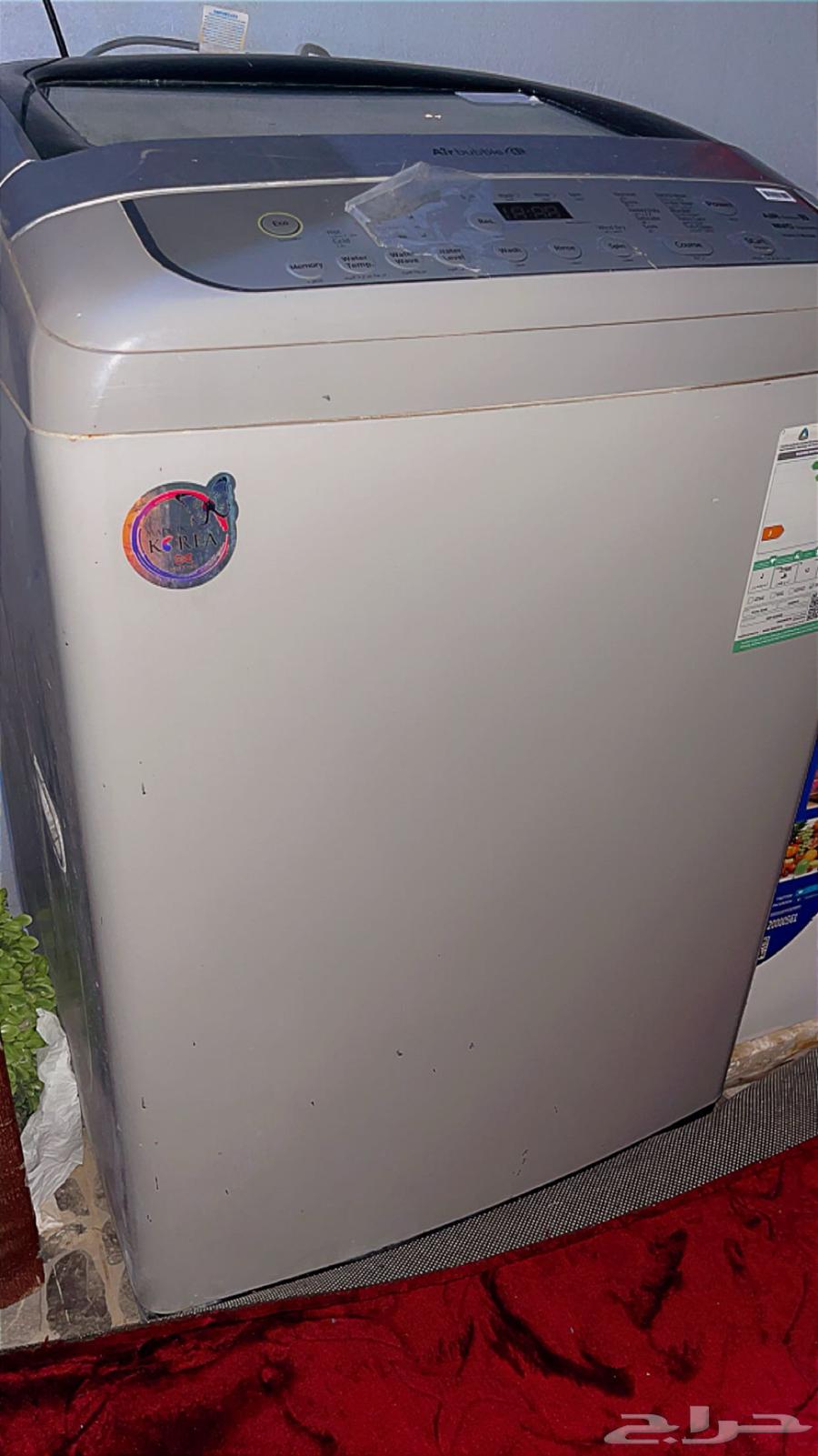 غسالة اتوماتيك جديدة استخدمتها لمدة شهرين64592975084930113