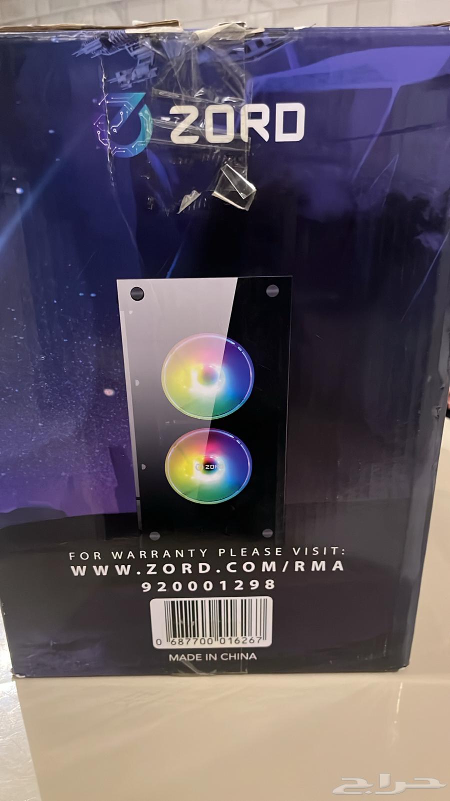 بي سي زورد64594454769283112