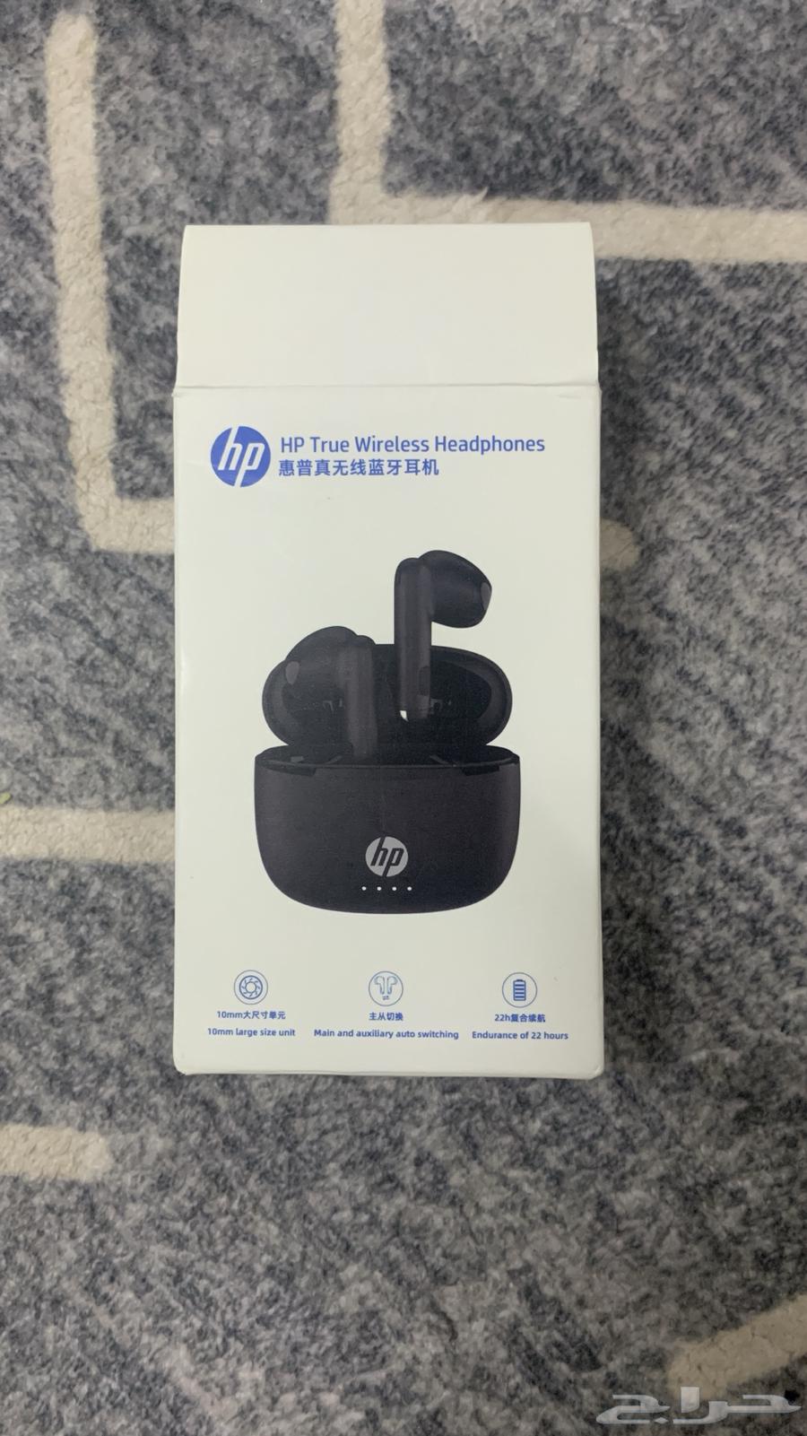 HP cables, keyboards, and headphones electronics64592323068163110