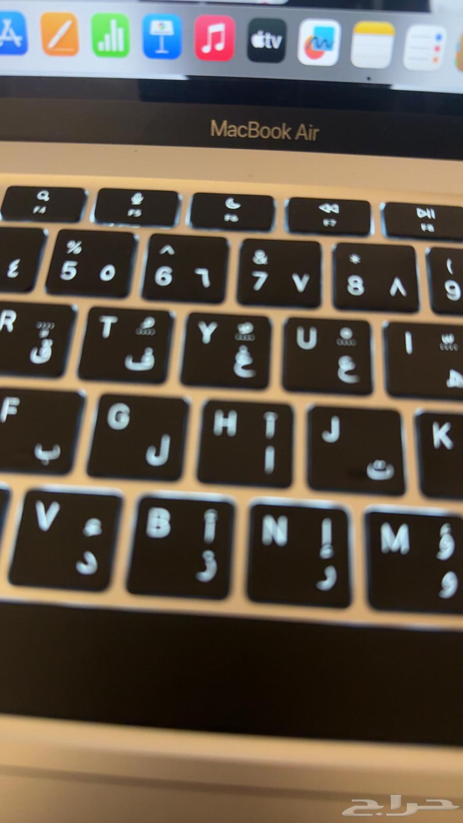 ماك بوك64595255213185111