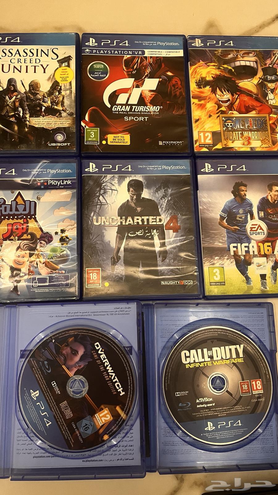 ألعاب بلاستيشن 4 _ ألعاب سوني فور شاشة تلفزيون64596154016130110
