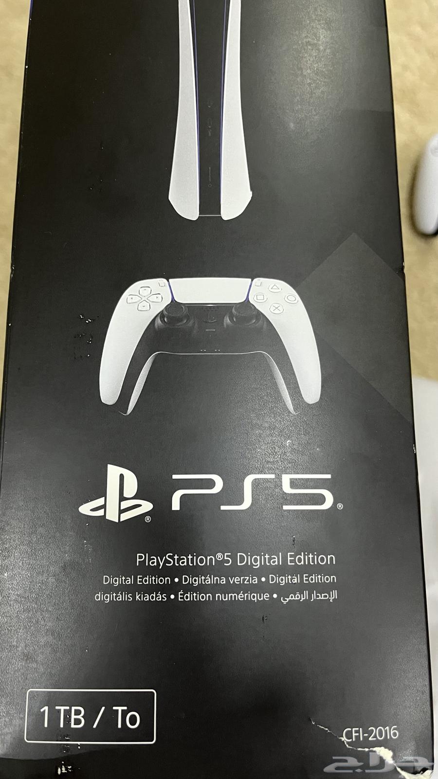 للبيع سوني 564594813505154112