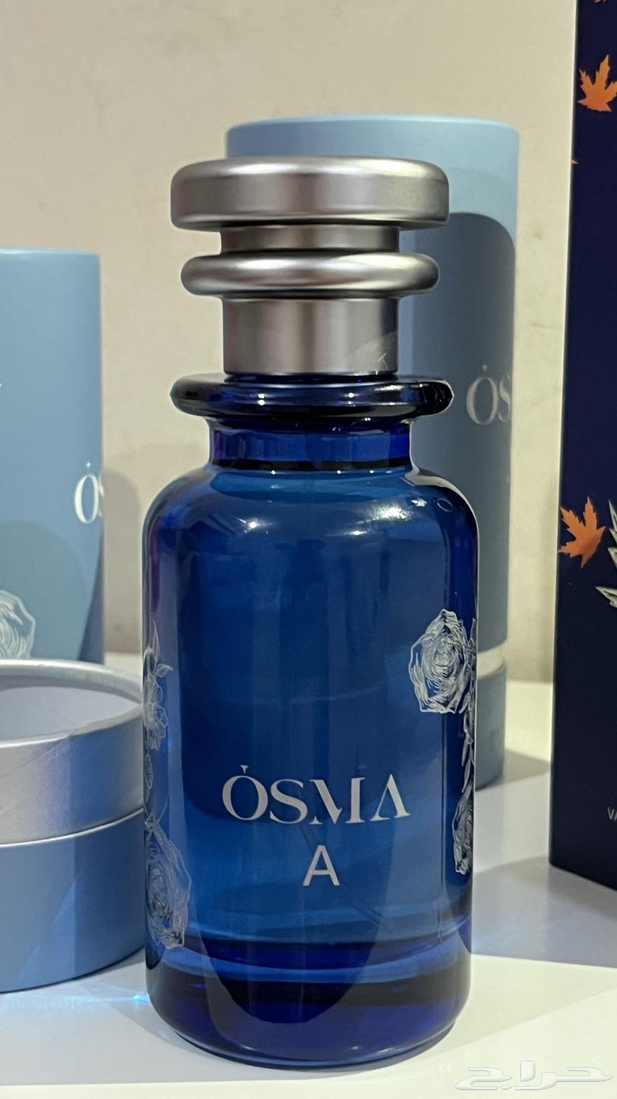 OSMA Osmar Fragrances Unit 100 Available, We Also Offer Delivery64594738987137113