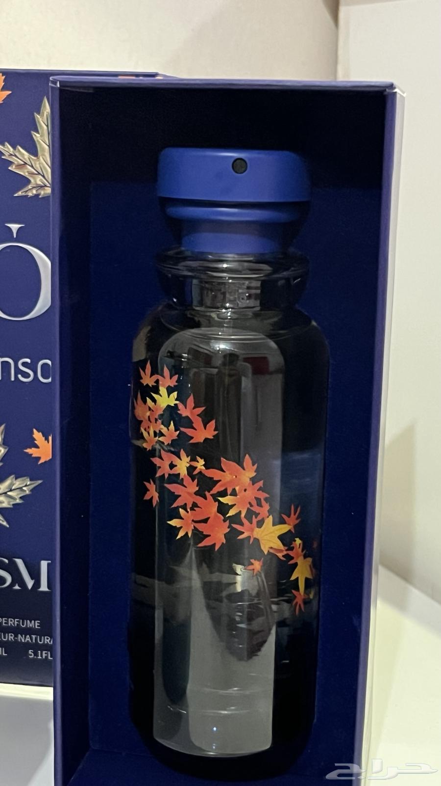 OSMA Osmar Fragrances Unit 100 Available, We Also Offer Delivery64594738987137111