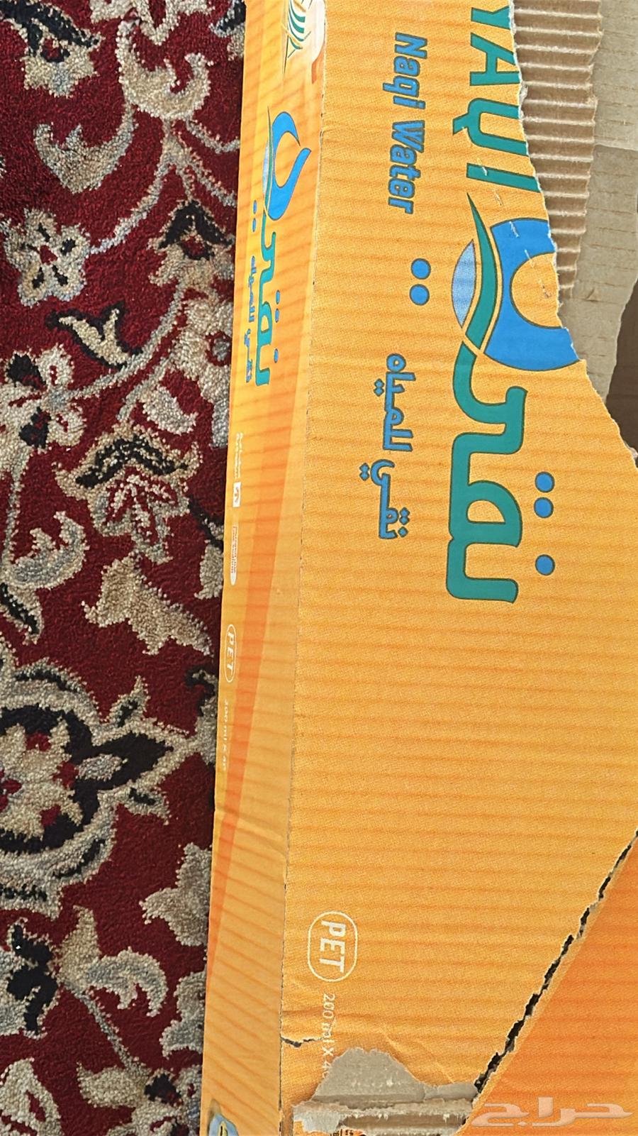 لبيع المياه بالجمله وللمفرد64595796387329110