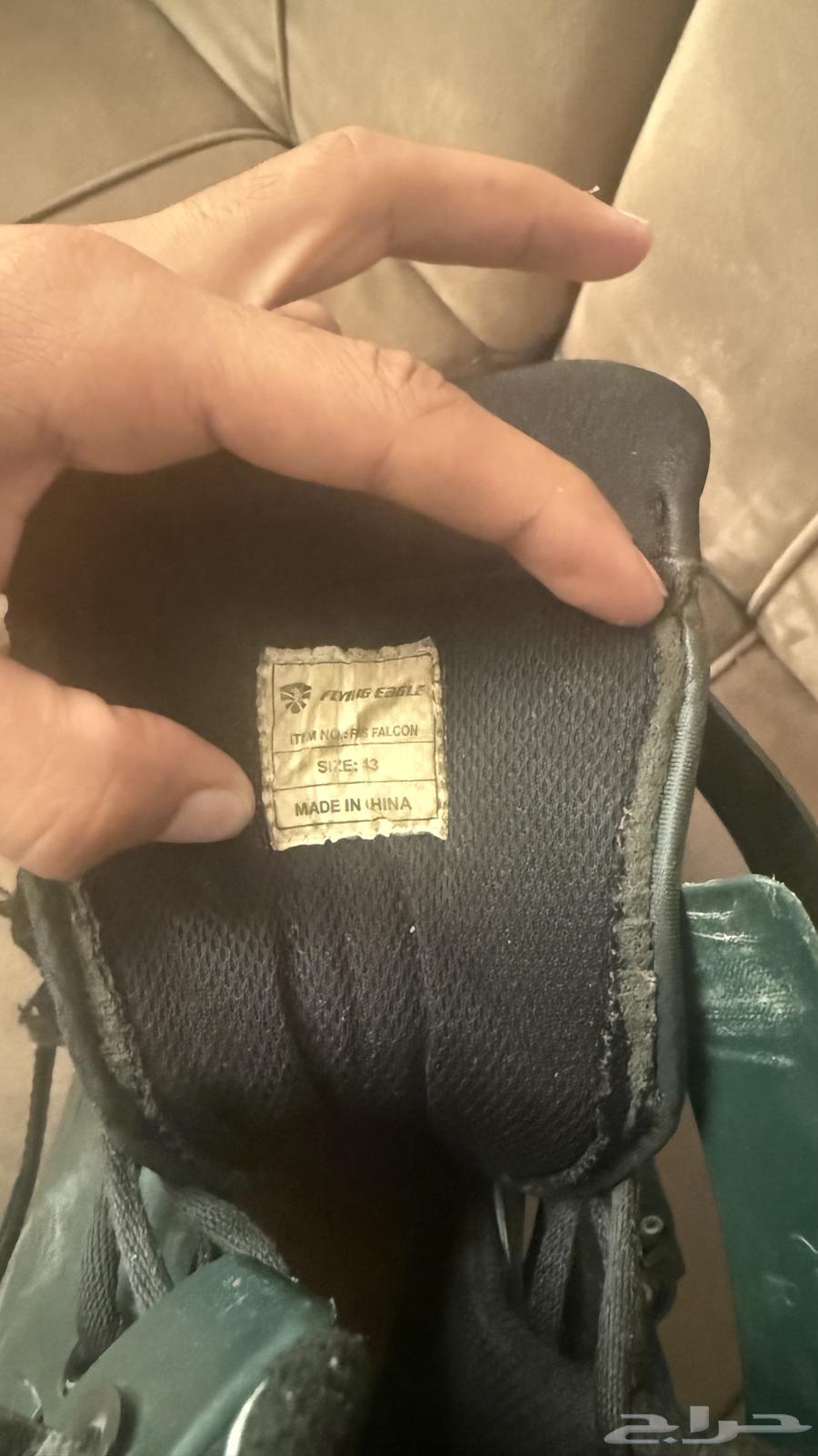 FALCON السكيت64591226185729112