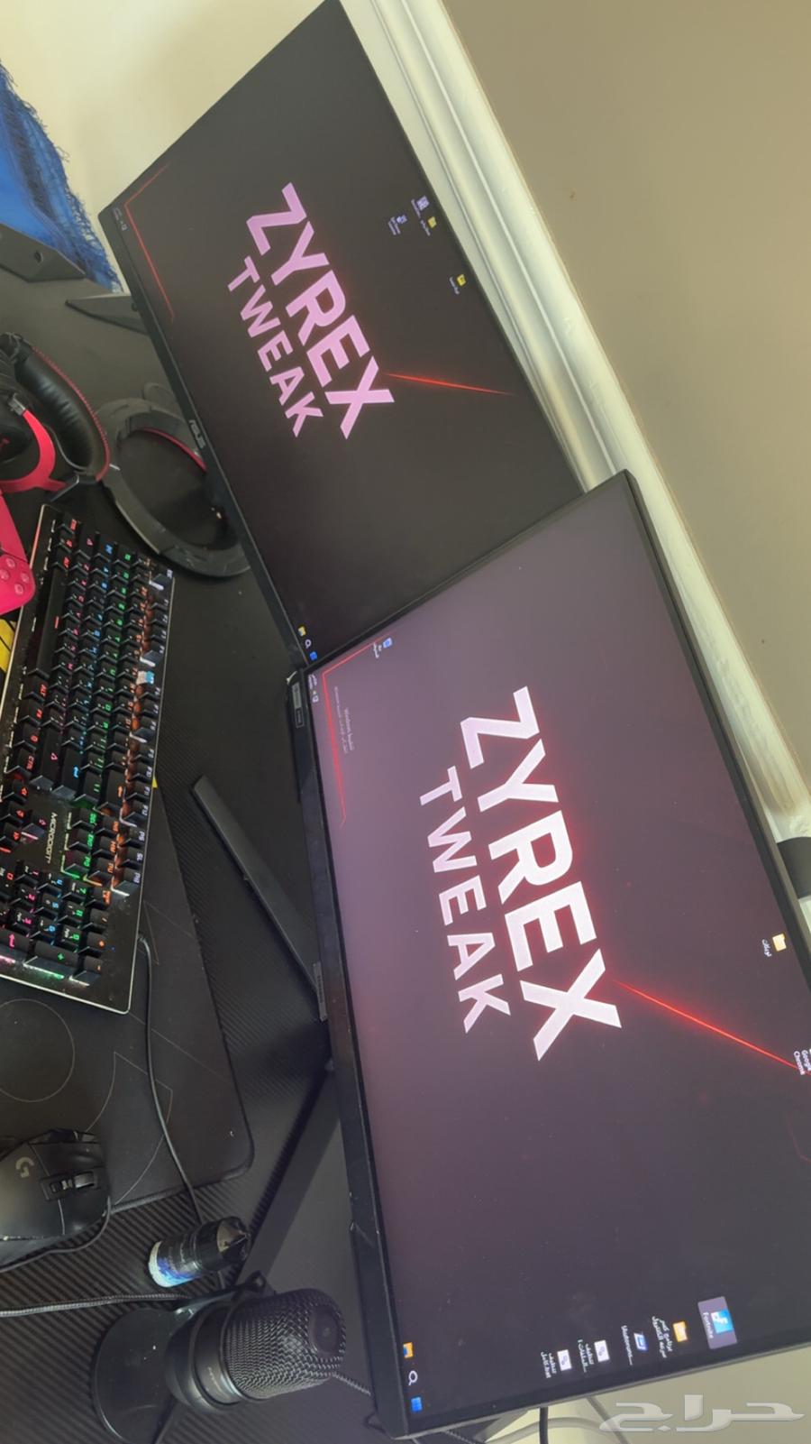 بيسيي قبمنق64591334755074113