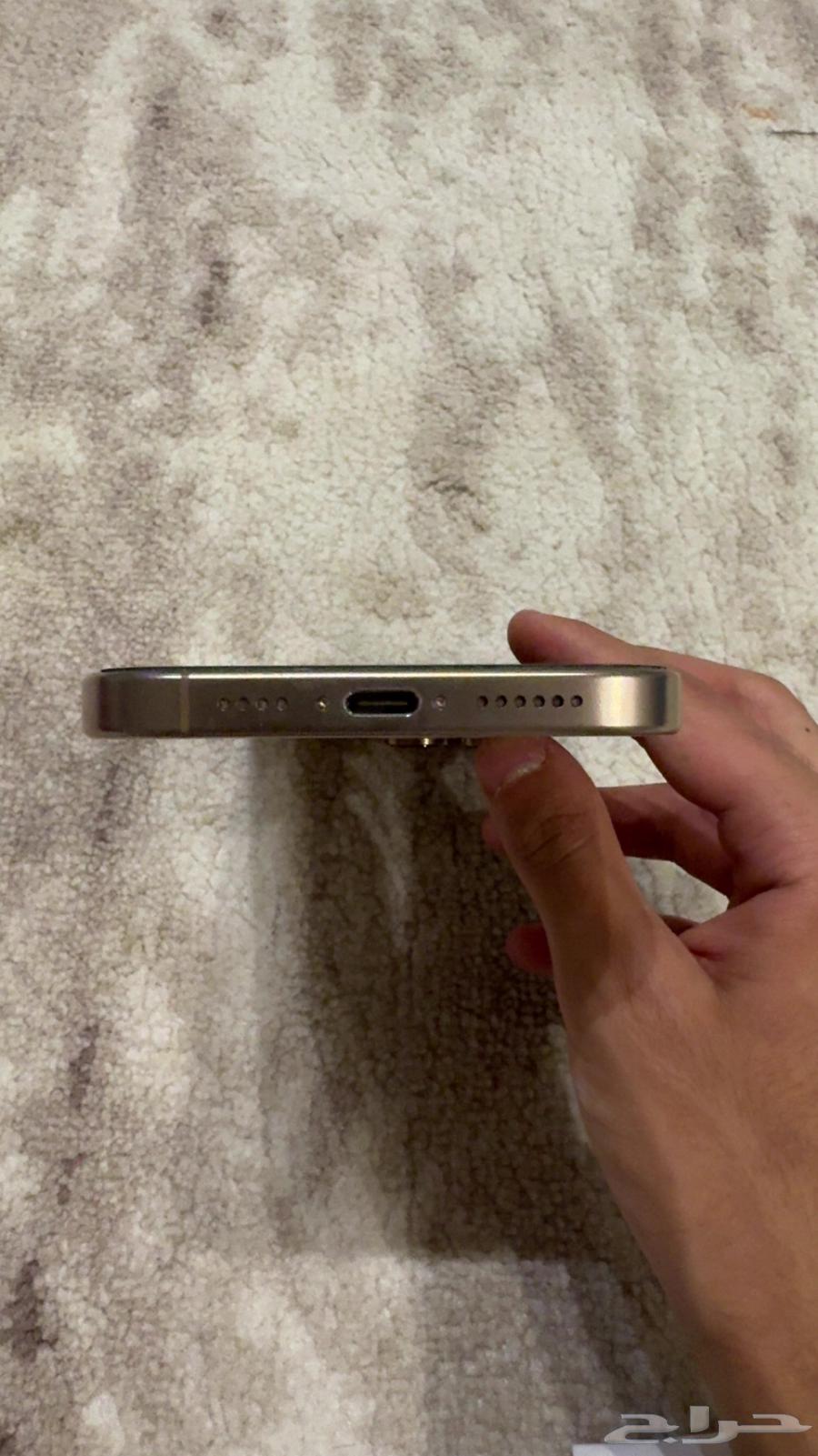 iPhone 1664595144342273113