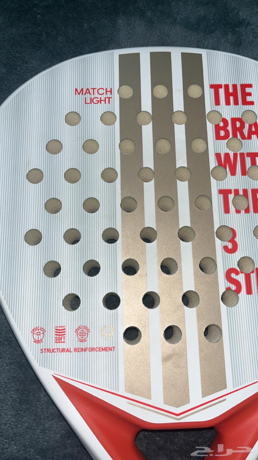 مضرب بادل اديداس64592745307137110