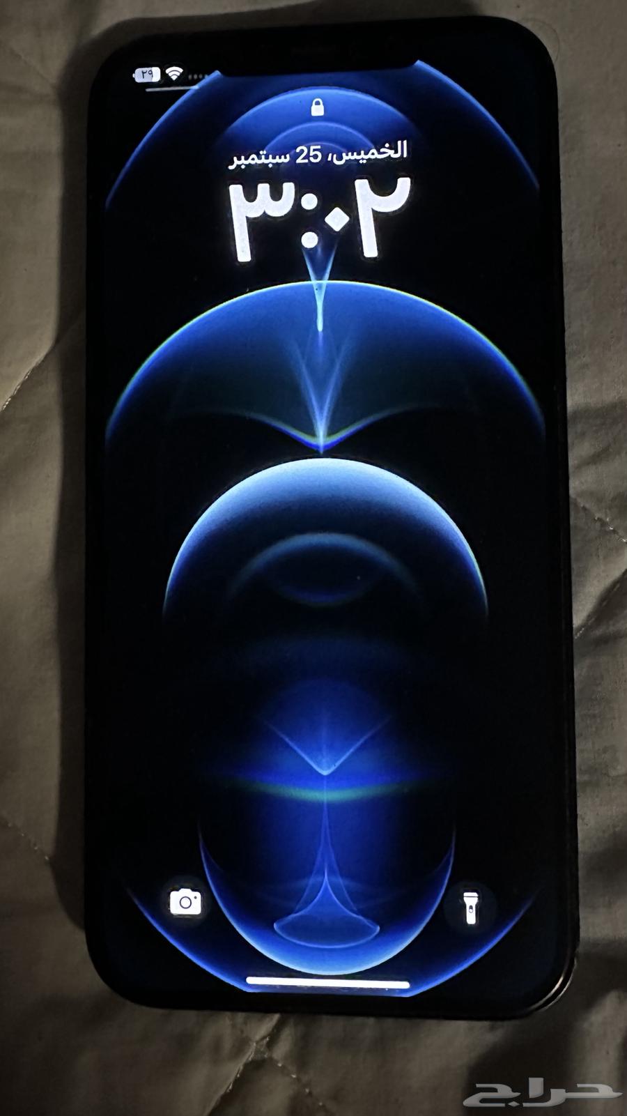 ايفون 12 برو ماكس 12864592165750401112