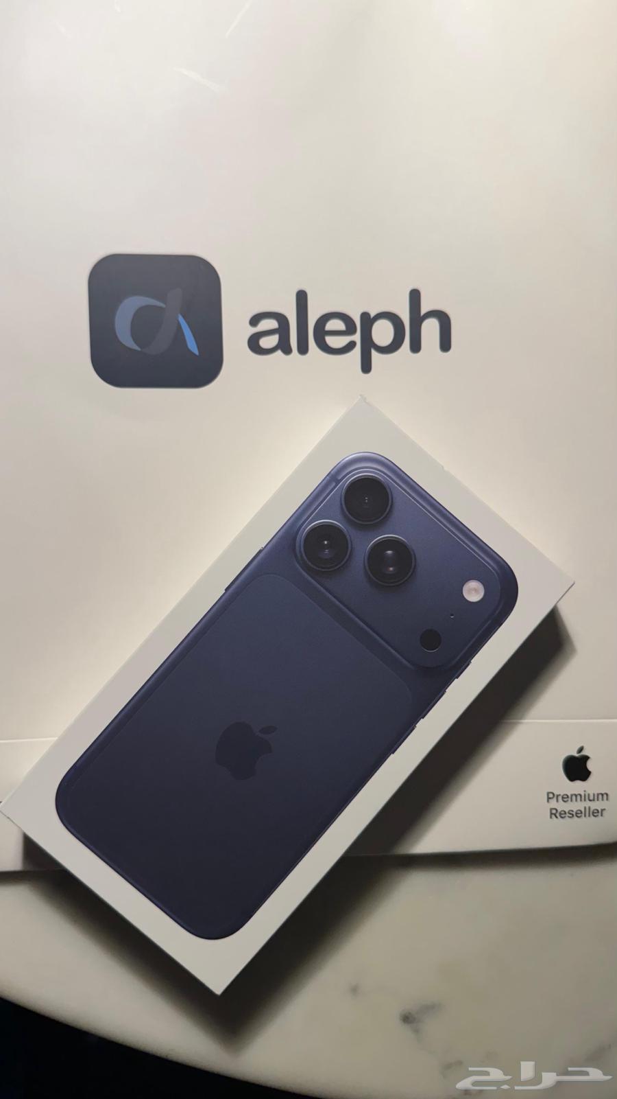 ايفون 17 برو للبيع 1 تيرا ازرق64588644392707110