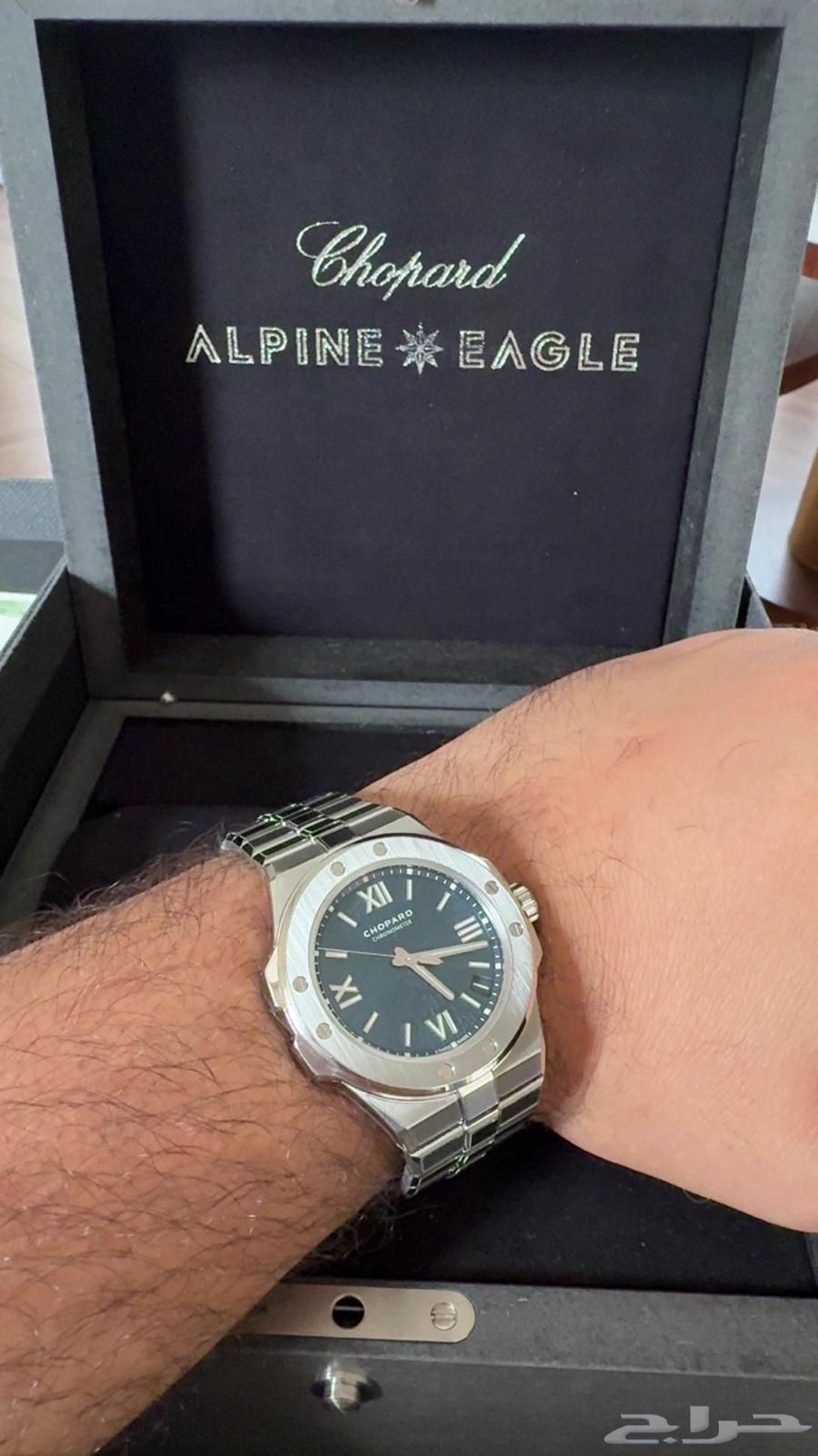 Chopard men's watch with full accessories64588781616131110