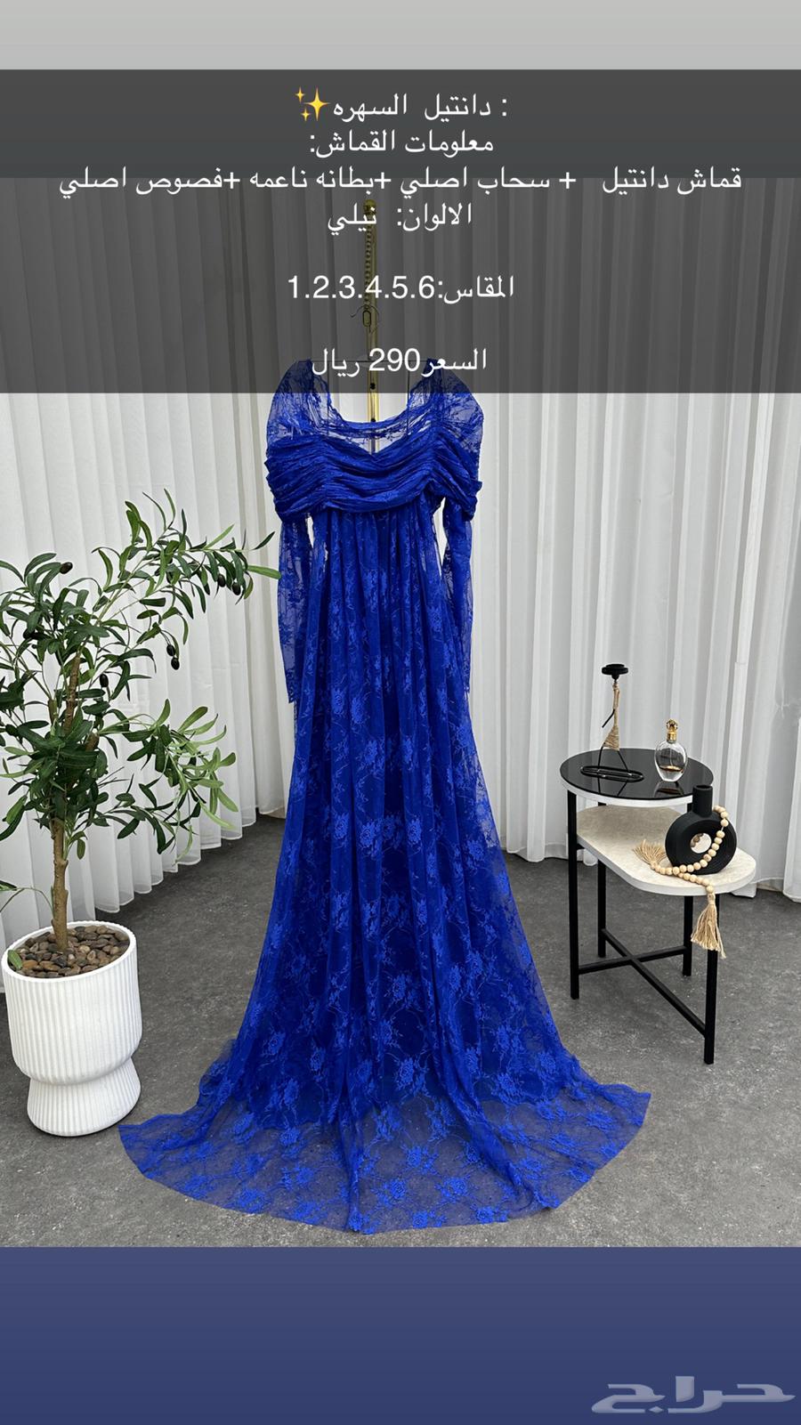 Dresses64590557798274110