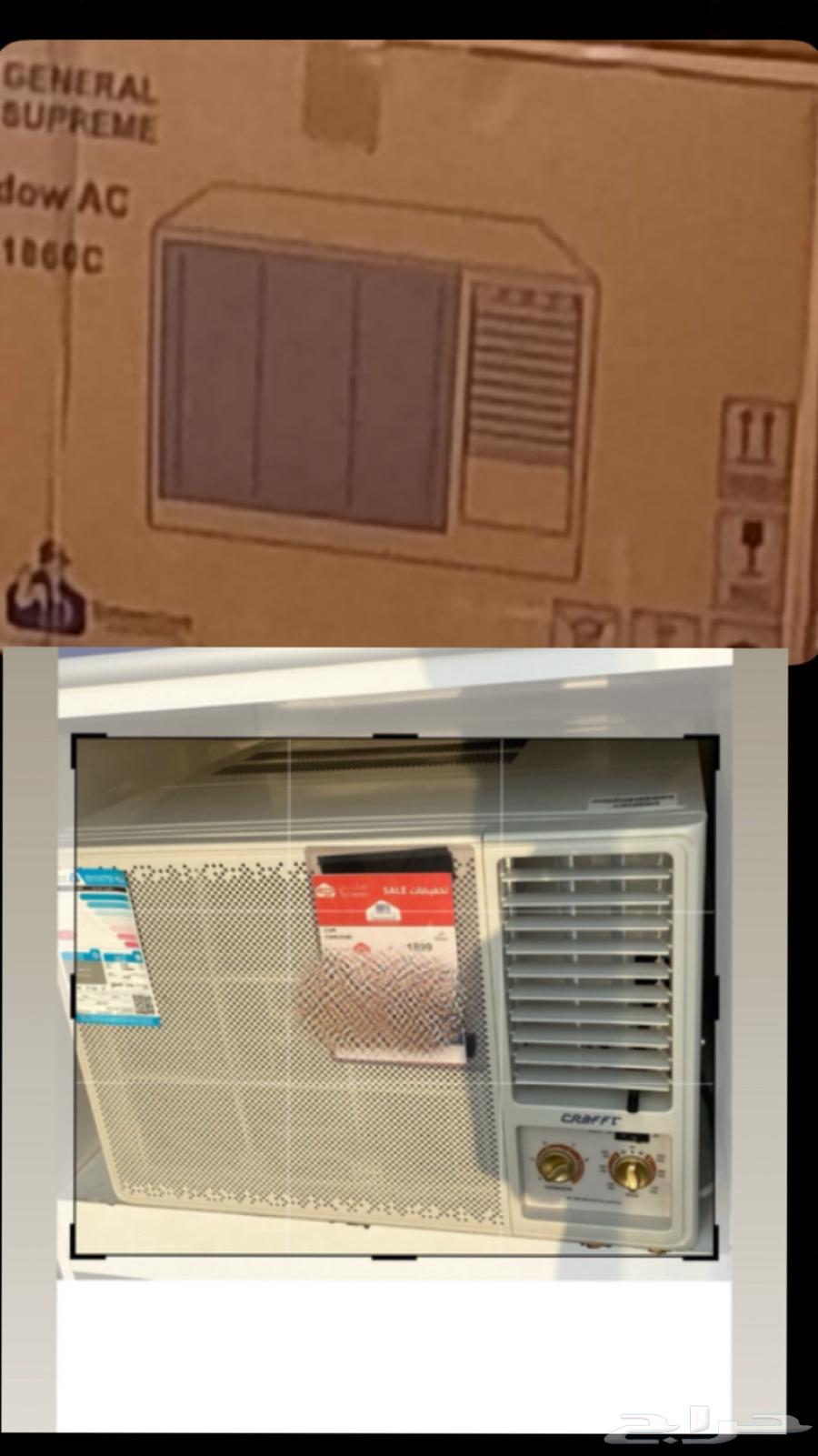 مكيف شباك جديد بكرتونه طن ونص السعر 95064593374649473110