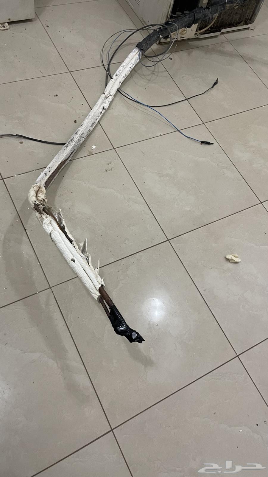 Zamil Split Air Conditioner 2464591888536833111