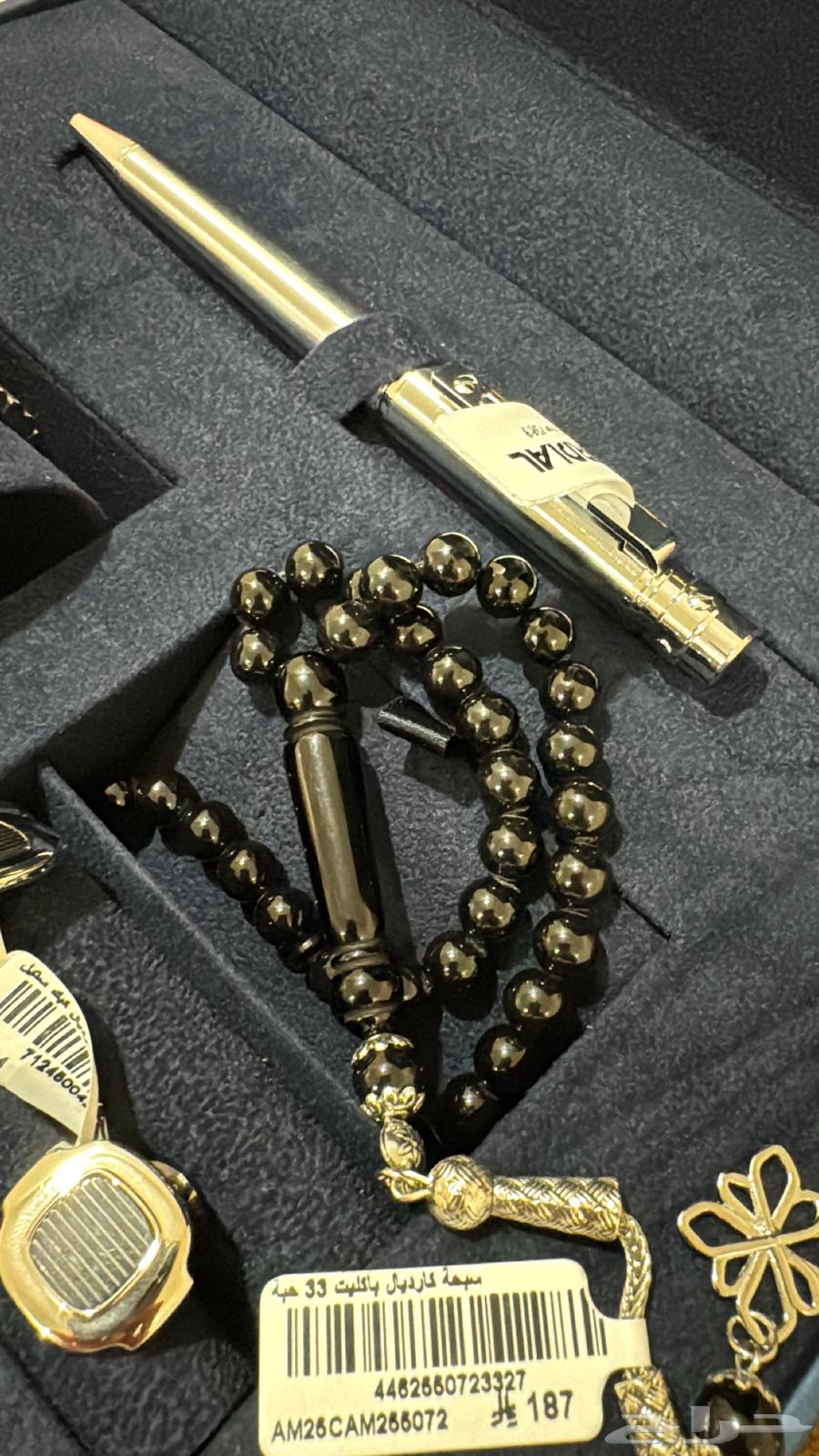 Men's Cardinal Set64589376850561112