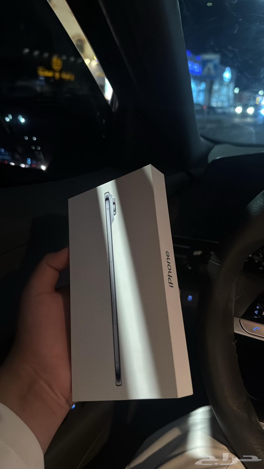 iPhone 17 Air in celestial blue, 256GB, Jarir warranty, with me for 24 hours64595599038978110