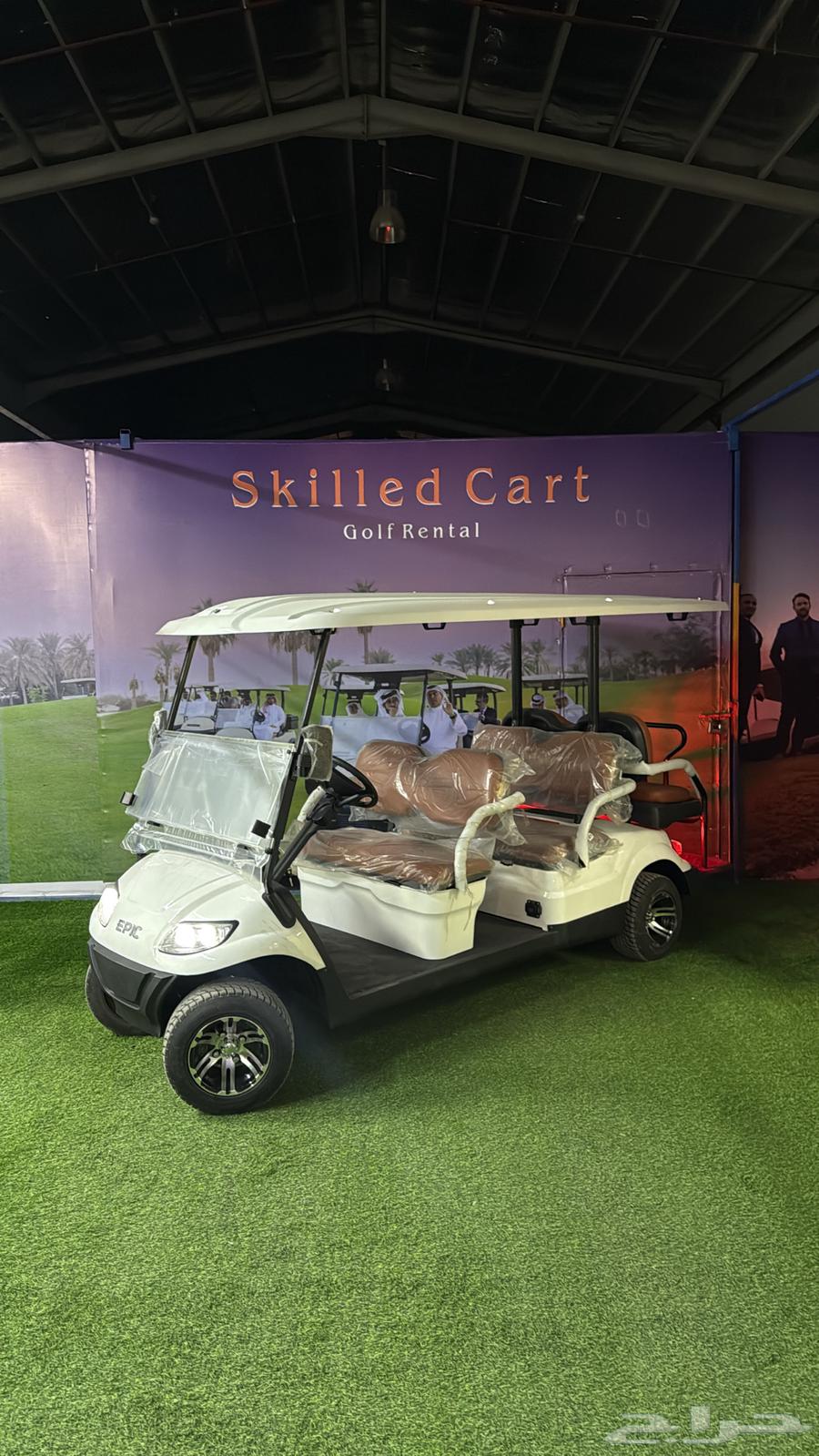 عربات غولف64593937654146111