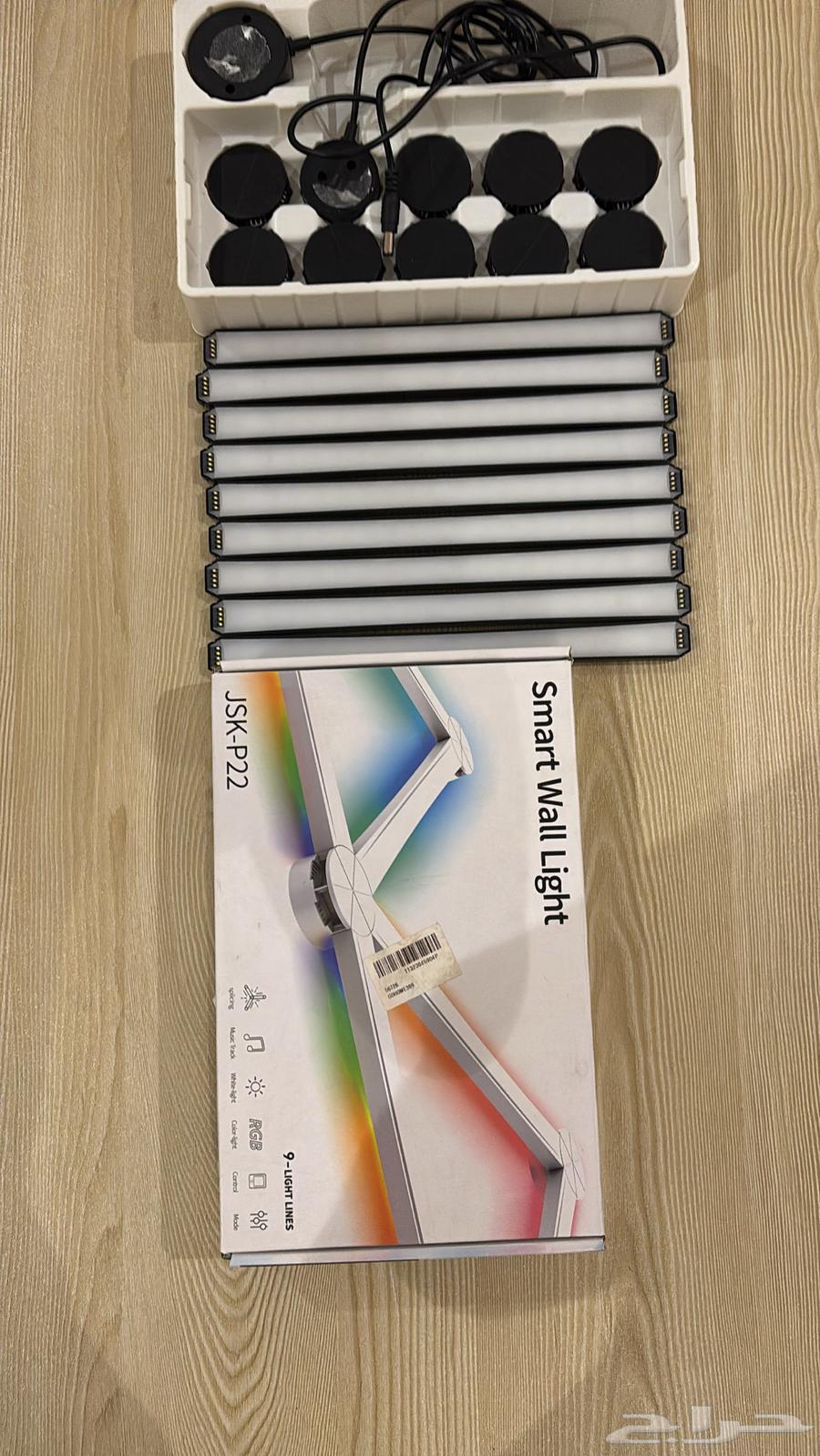 Nano fiber city use64592564809859110