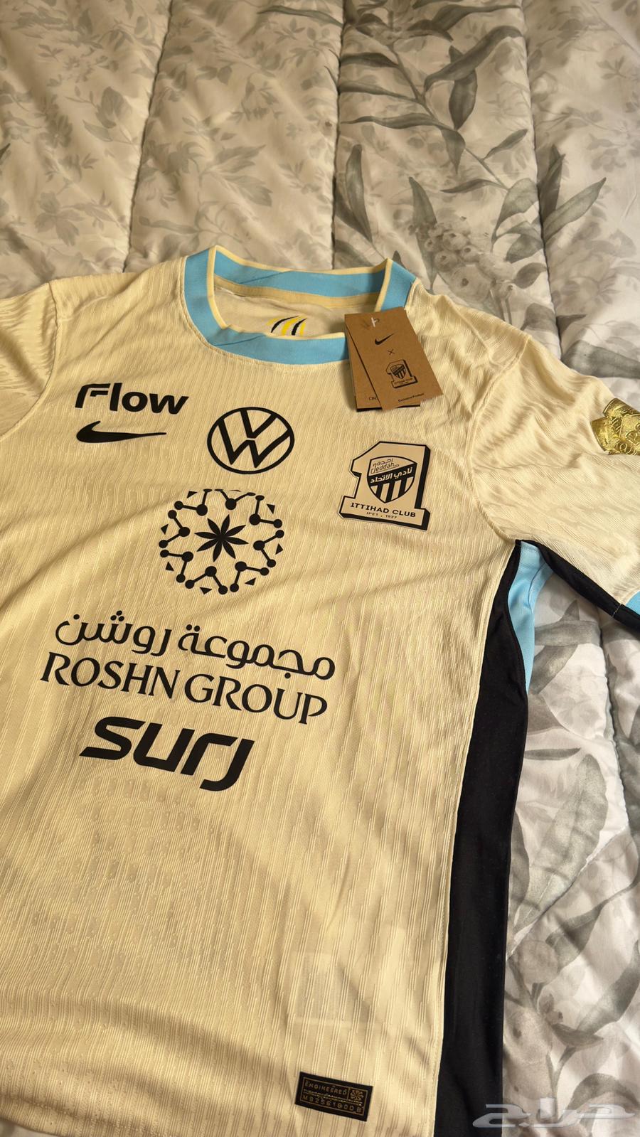 تشيرت نادي الاتحاد بشعار الدوري الذهبي64590655396609112