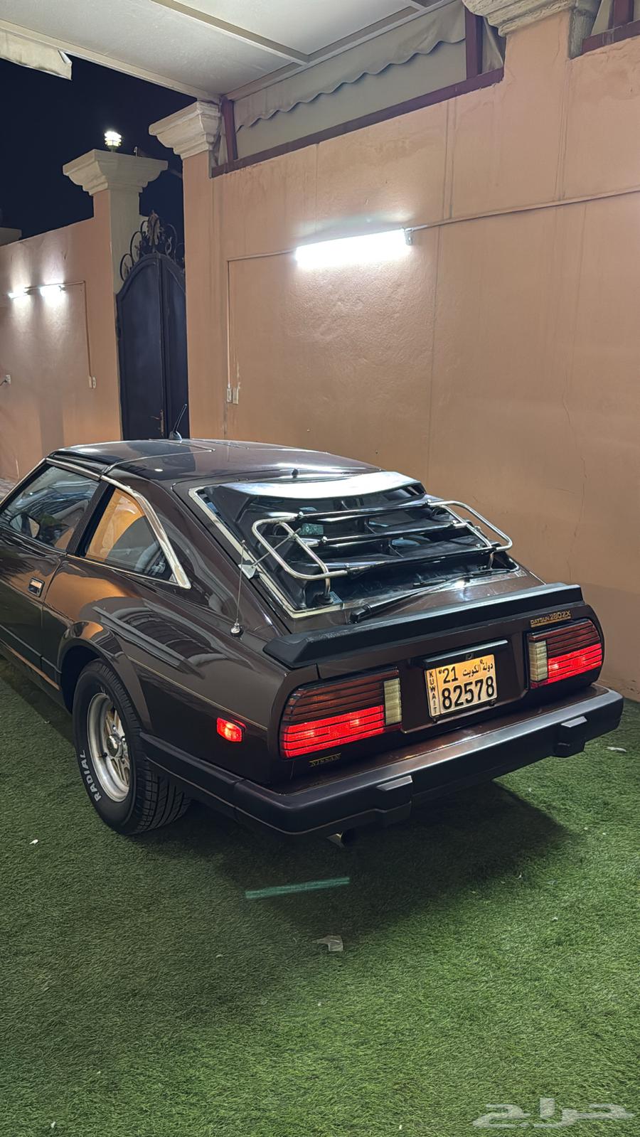 Zed Stadium64591346970627110