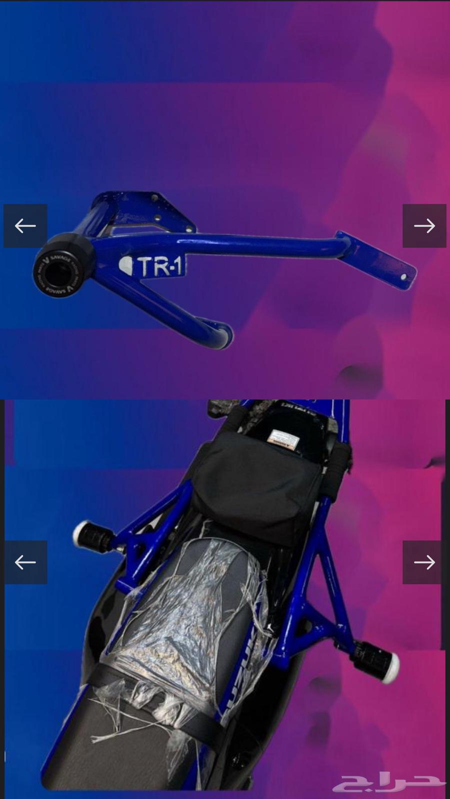 سليدرات للبيع مستعملة الاثنين ب800 ناقصه السوداء حقت الرجول64593350078339112