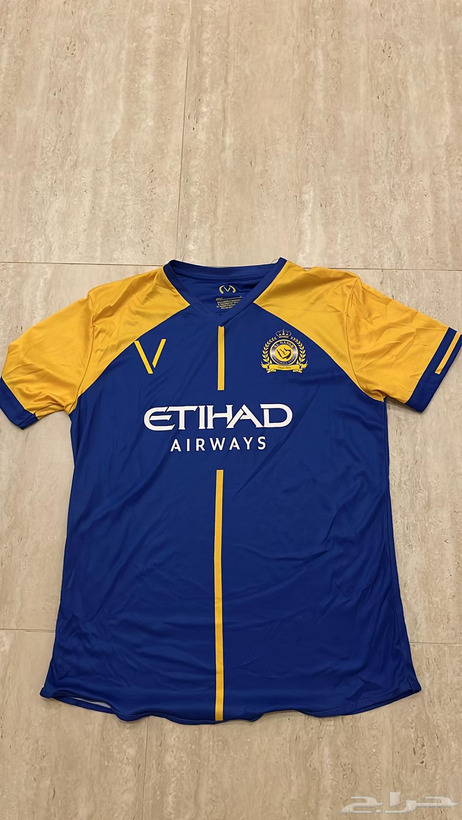 فنيلة النصر 201964589067313666110