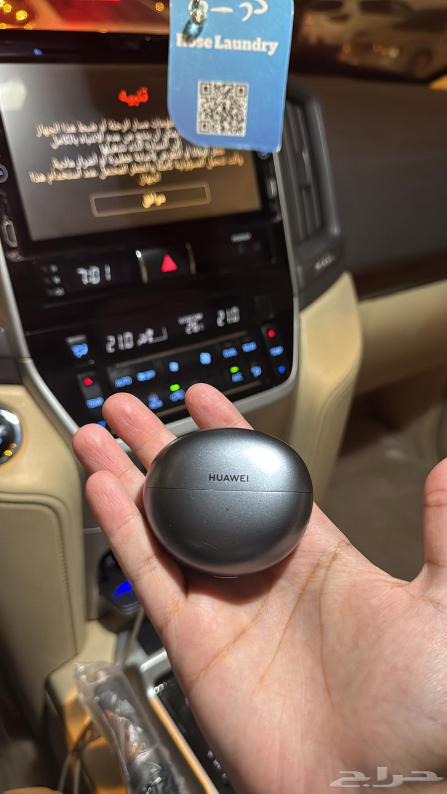 Huawei earphone used, new condition for a month, worth under 300 won't be looked at64594225952515111