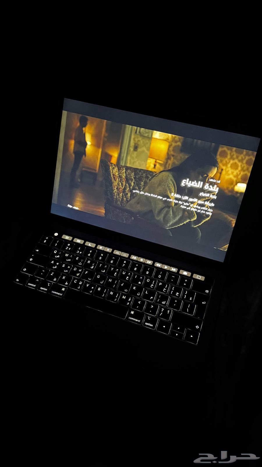 ماك بوك برو تاتش بار ب 40064592359723905110