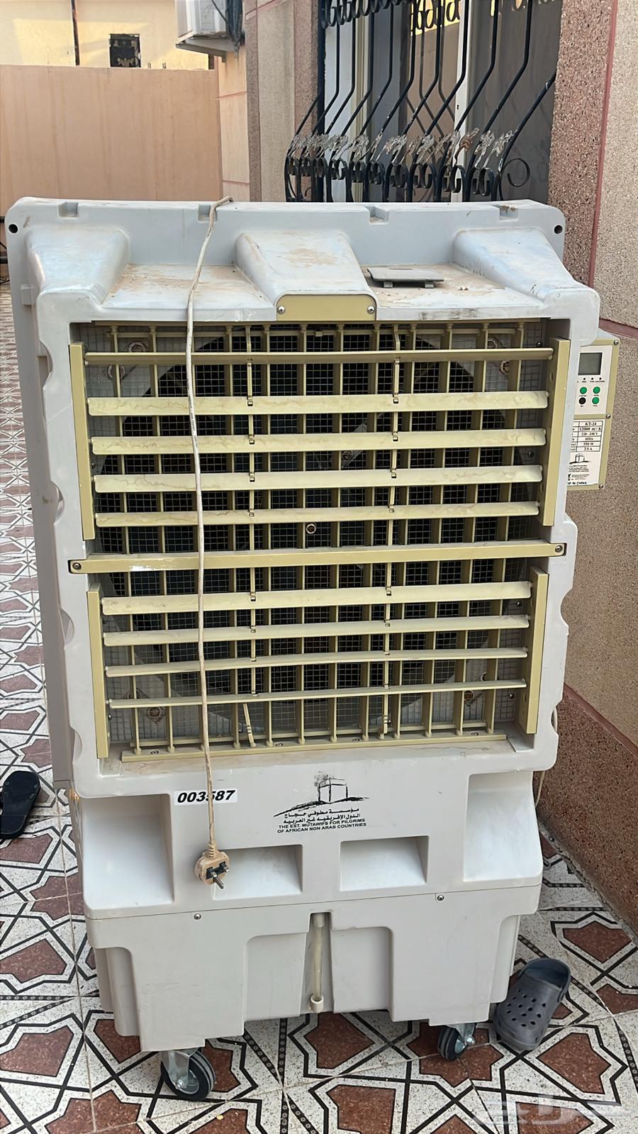 مكيف صحراوي نظيف64593059167491112