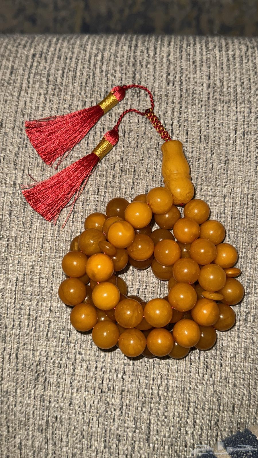 مسباح كهرمان كلنقرادي قديم جامبو64589891412866114