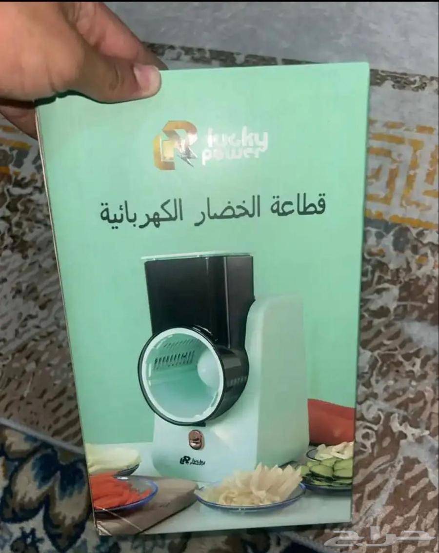 ثلاجه   قطاعه فواكة جديده64594726503298111