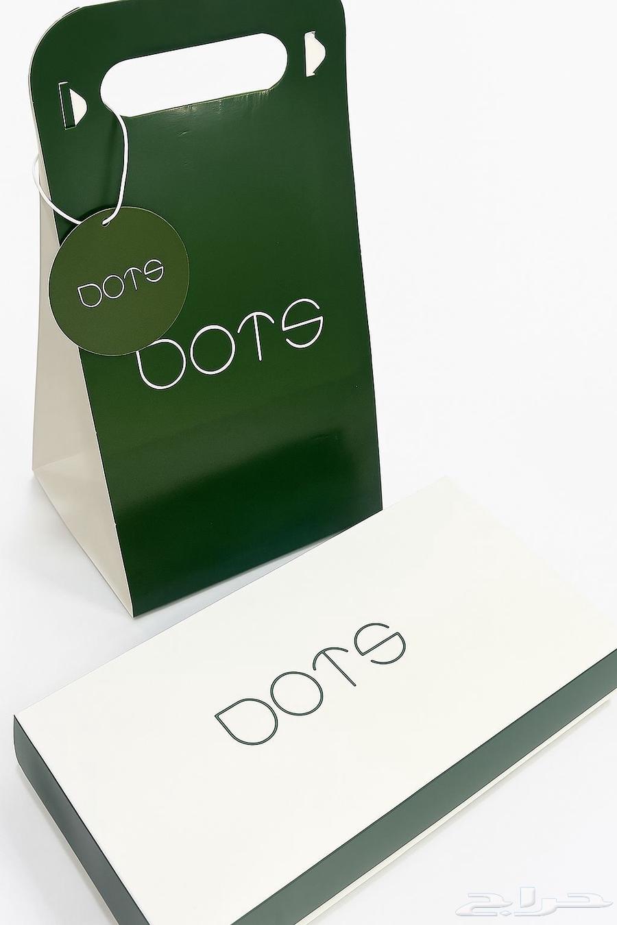 Dessert boxes with all accessories, logo design64596116570370110