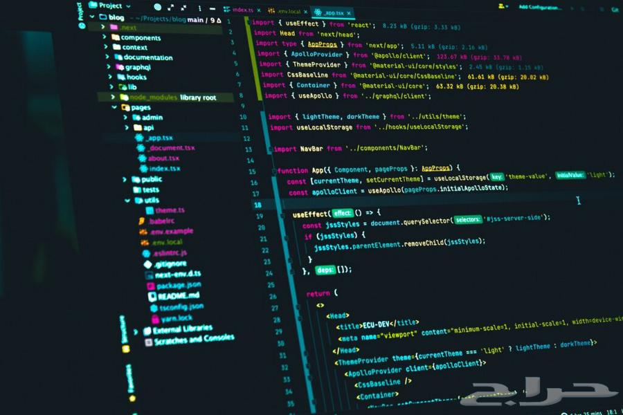 Programming64596513978627110