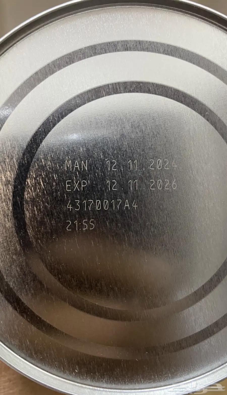 يوجد حليب أطفال ببتامن جونيور64589557339138111