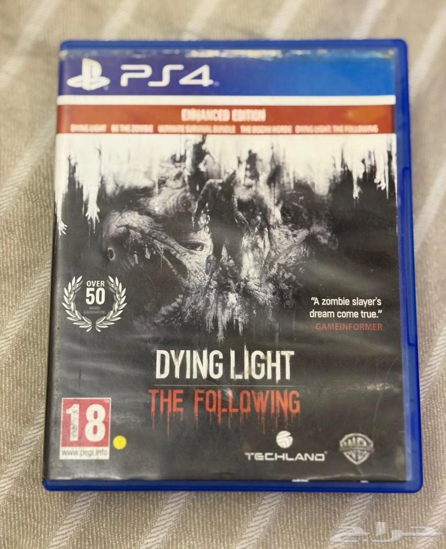 العاب بلايستيشن 464594418205571113