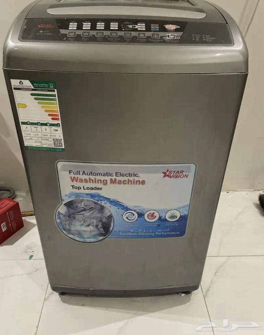 اجهزه للببع مكيف وثلاجه وغساله ومكرويف64590898586882111