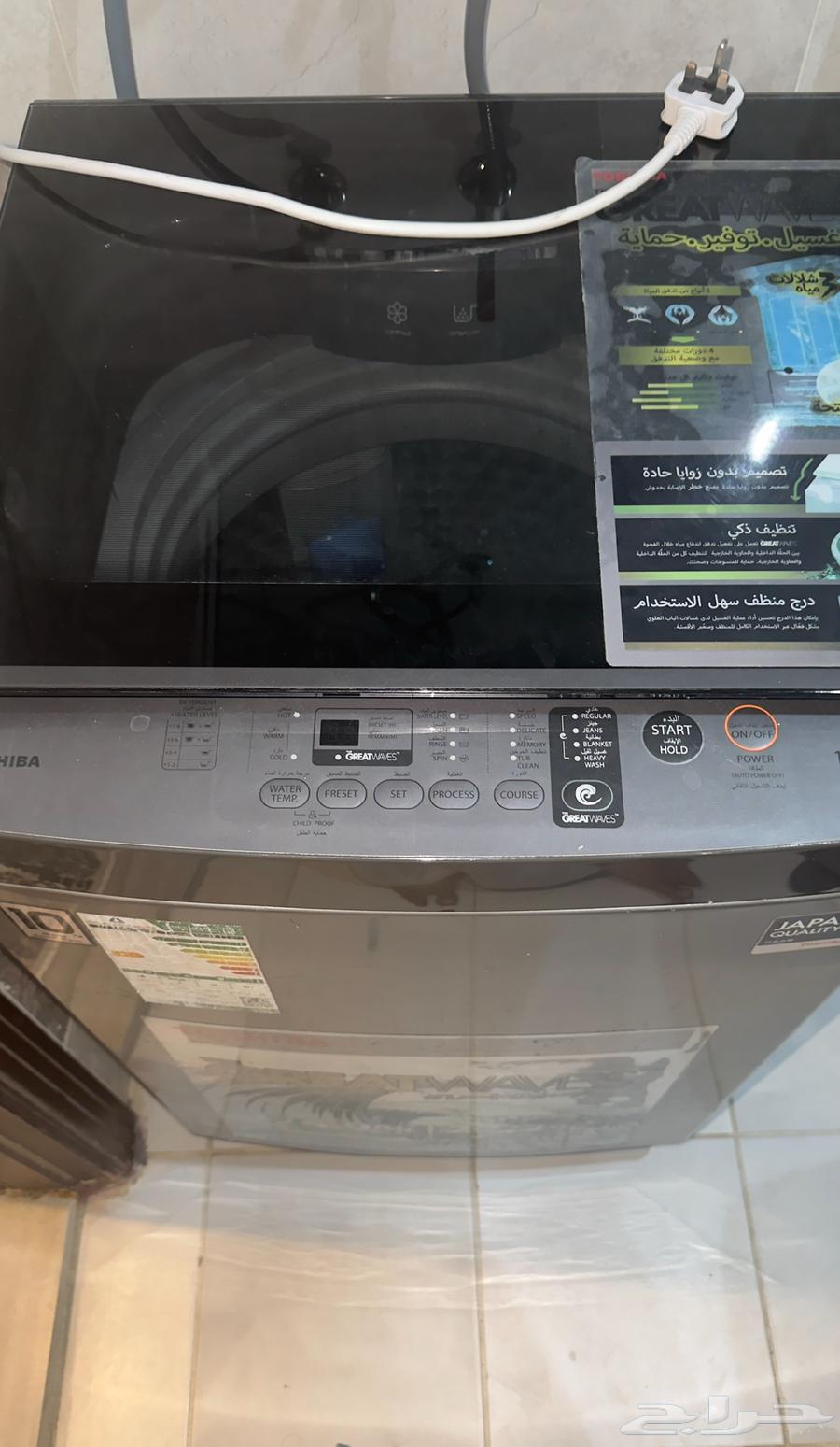 غسالة اتوماتيك من شركة توشيبا ( TOSHIBA ) مستعملة للبيع64592902269313111