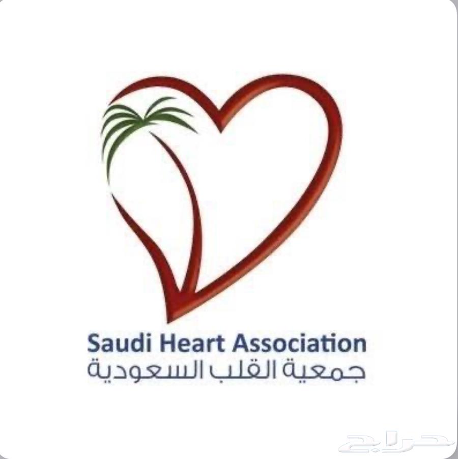 دورة BLS و ACLS و PALS مع شهادات معتمدة64588769015810110