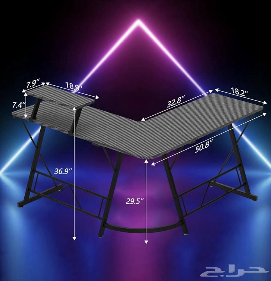 طاولة قيمنق حرفL64588718978435110