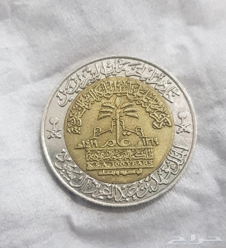 ريال قديم من زمن الملك فهد عملات قديمة للبيع64591550574465110