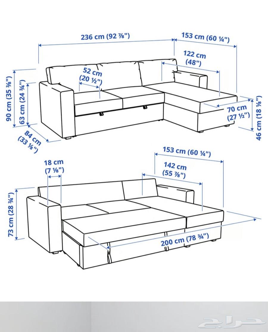 كنب زاوية مع مساحة تخزين داخلي64590777131521111