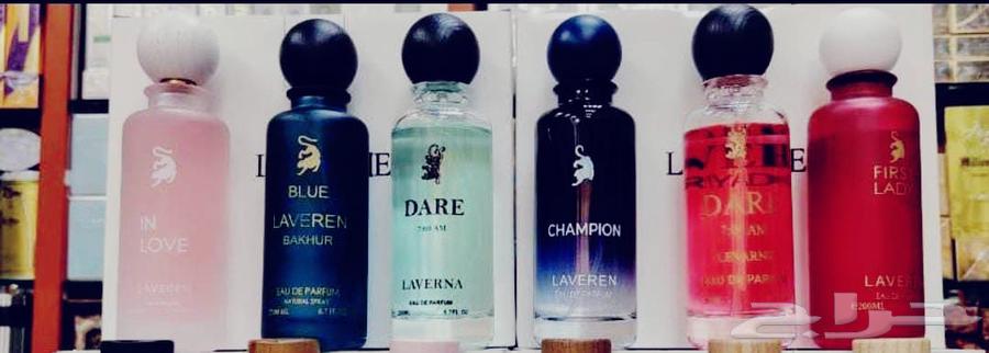 Single-price perfumes 35 SAR, delivery available within Dammam and Khobar64156905014913112