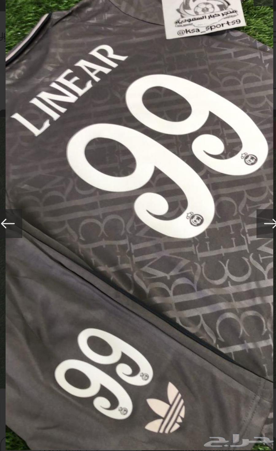 عرض طقم ريال مدريذ مع الشورت64593119349122112