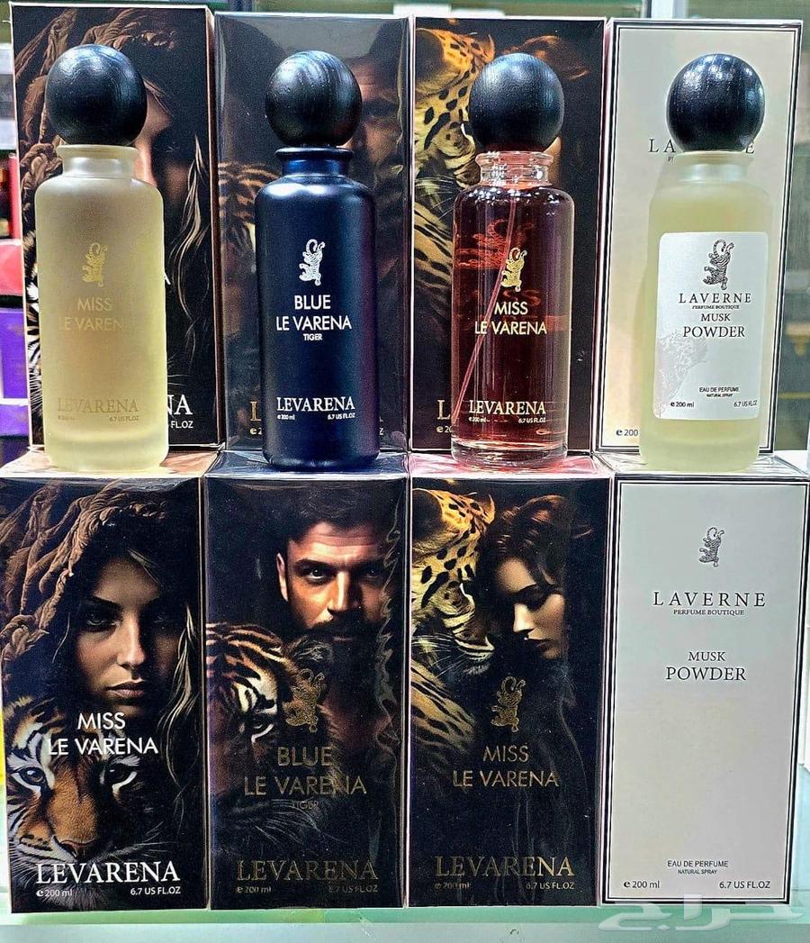 Single-price perfumes 35 SAR, delivery available within Dammam and Khobar64156905014913110