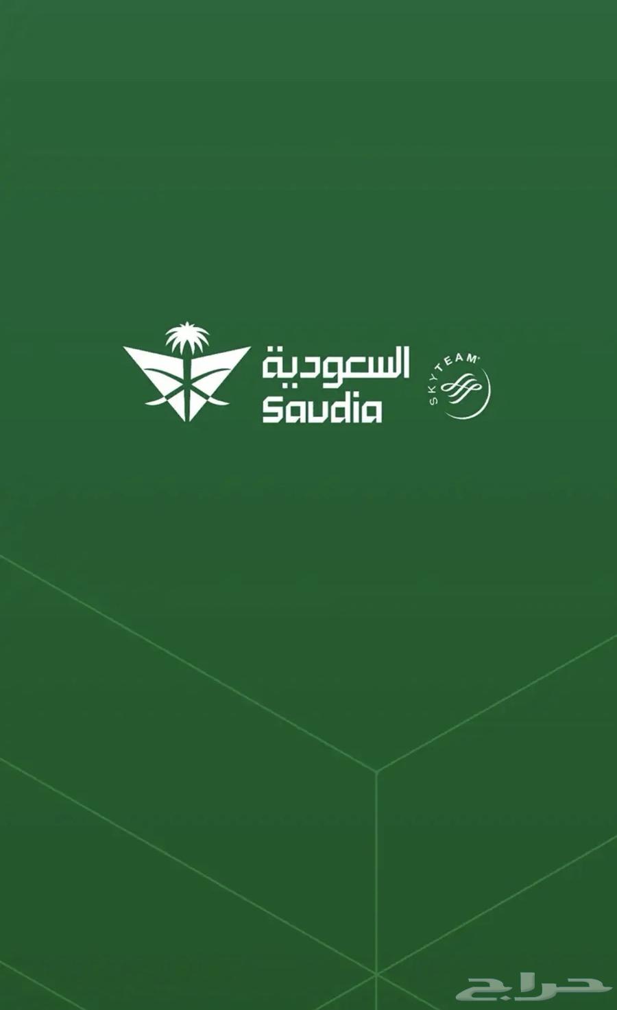 اميال الفرسان 20 الف64590002542083110