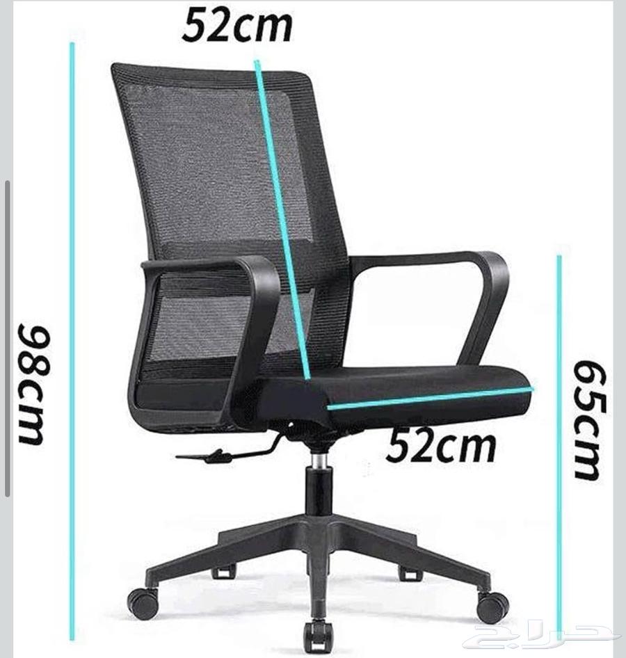 كرسي مكتبي للبيع64591840430850112