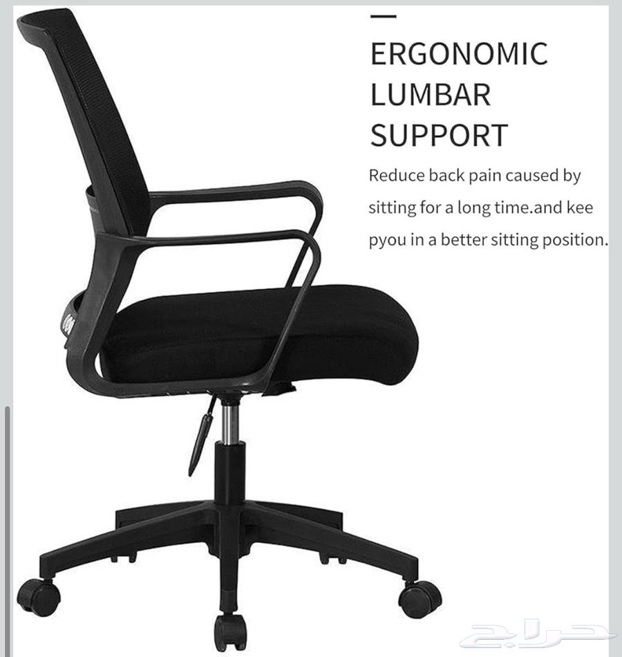 كرسي مكتبي للبيع64591840430850113